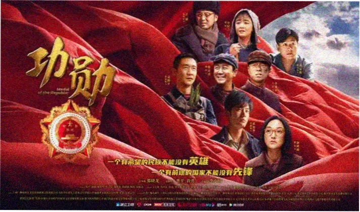 爱情电影高清观看